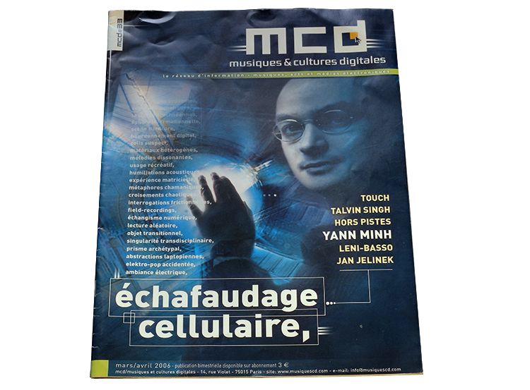 MCD 33